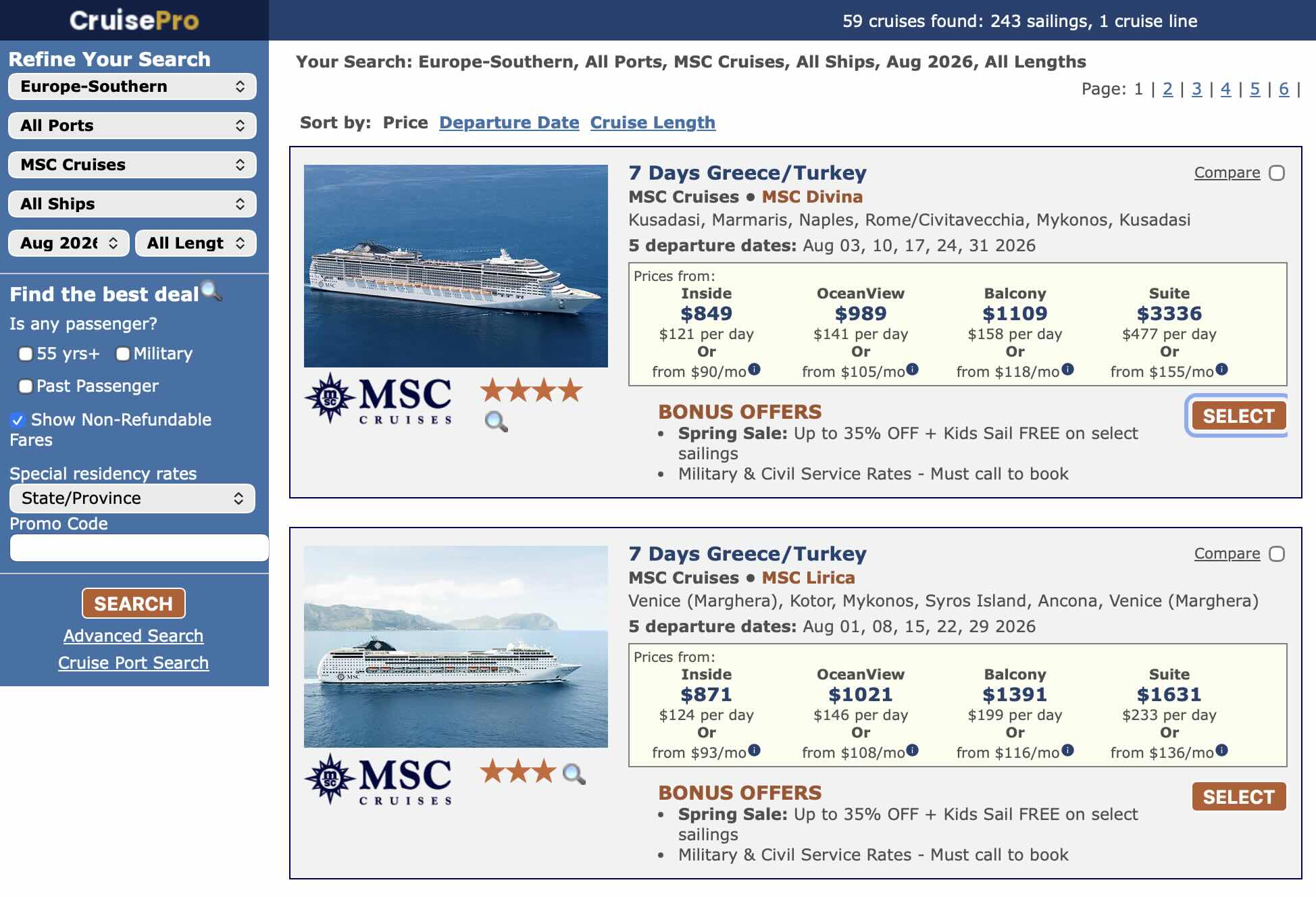 Шаг 1 — выбор круиза