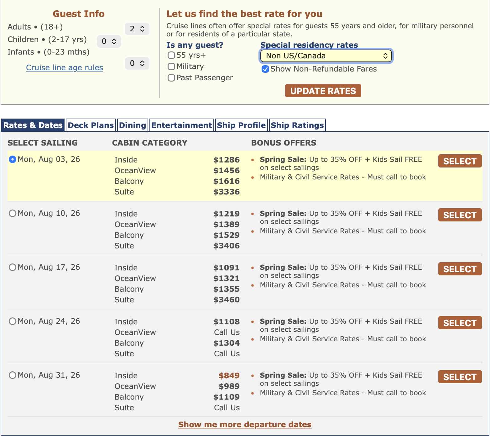 Шаг 2 — пассажиры и дата
